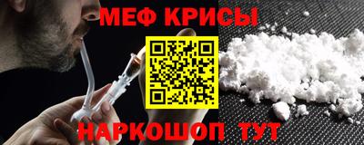 мдма Будённовск