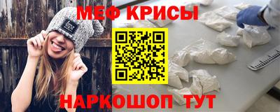 ALPHA-PVP Бузулук