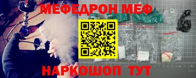 ALPHA-PVP Бузулук