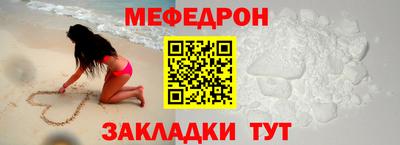 амфетамин Бугуруслан