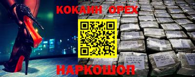 амфетамин Бугуруслан