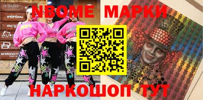 ALPHA-PVP Бузулук