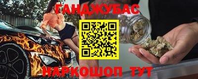 мдма Будённовск