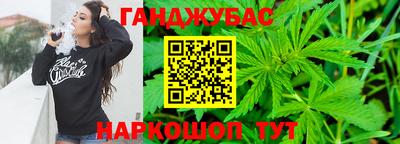 амфетамин Бугуруслан