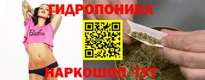 амфетамин Бугуруслан