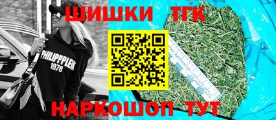 ALPHA-PVP Бузулук