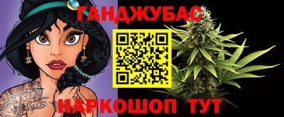 ALPHA-PVP Бузулук
