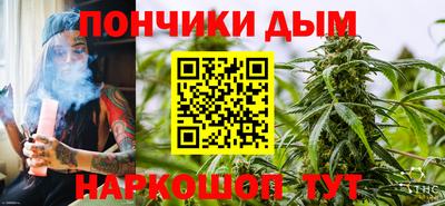 амфетамин Бугуруслан