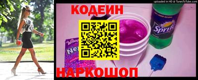 амфетамин Бугуруслан