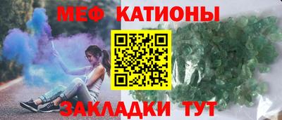 ALPHA-PVP Бузулук