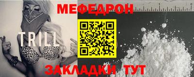 мдма Будённовск